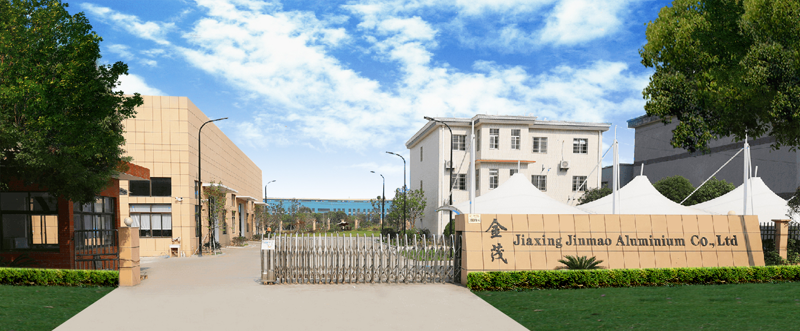 Jiaxing Jinmao Aluminium Co.,Ltd.
